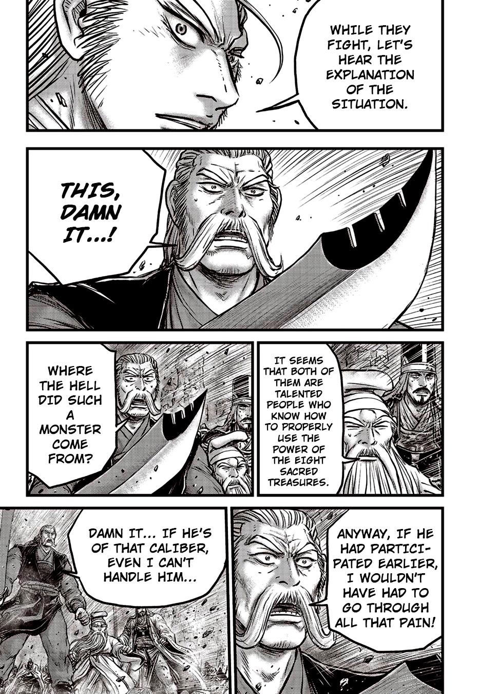 Ruler of the Land Chapter 622 13
