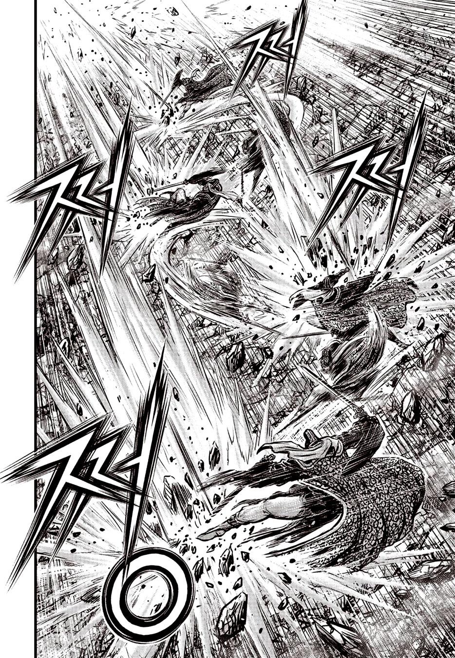 Ruler of the Land Chapter 623 3