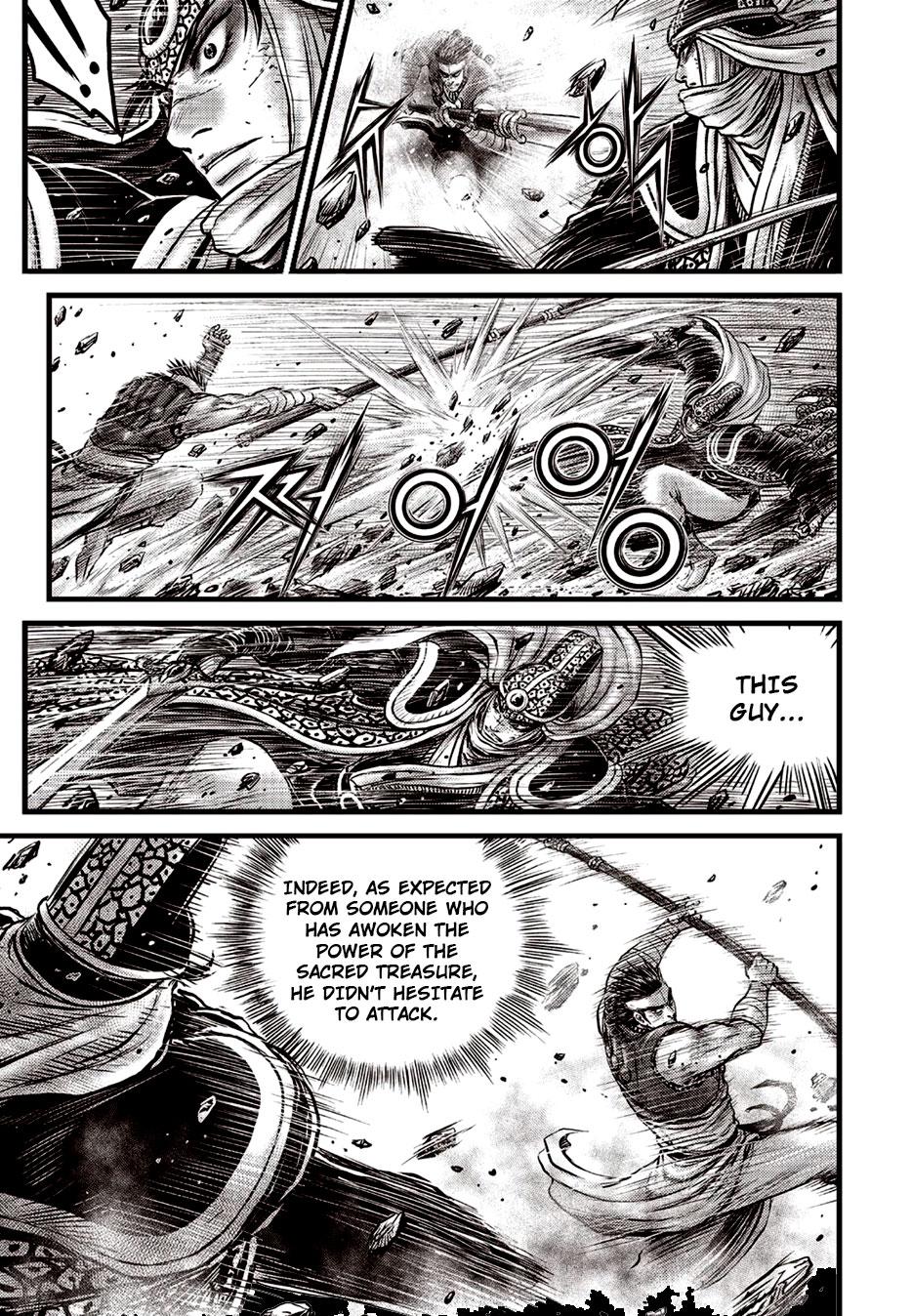 Ruler of the Land Chapter 623 4
