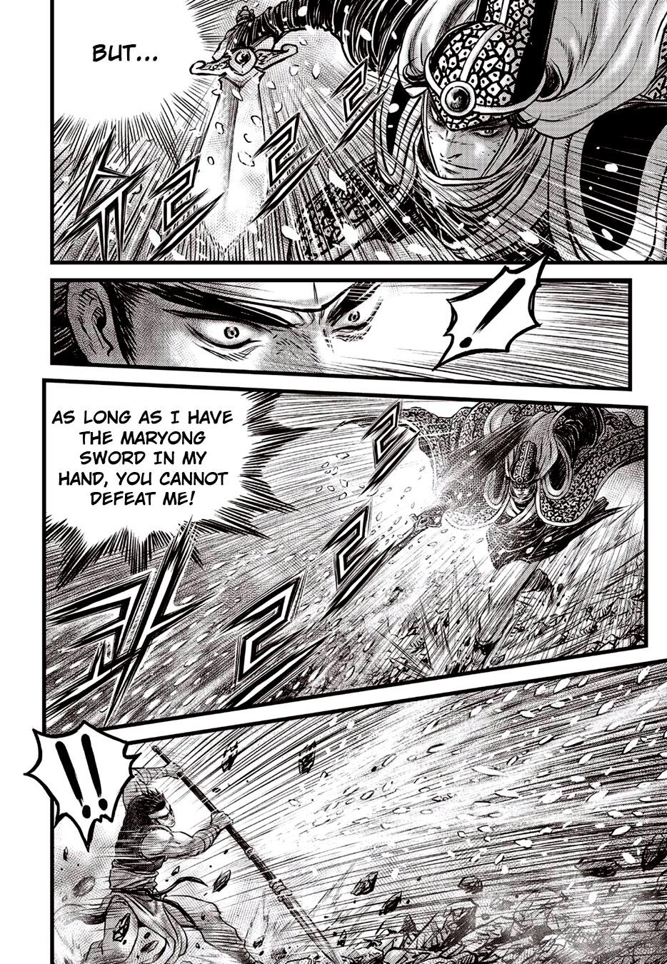 Ruler of the Land Chapter 623 5