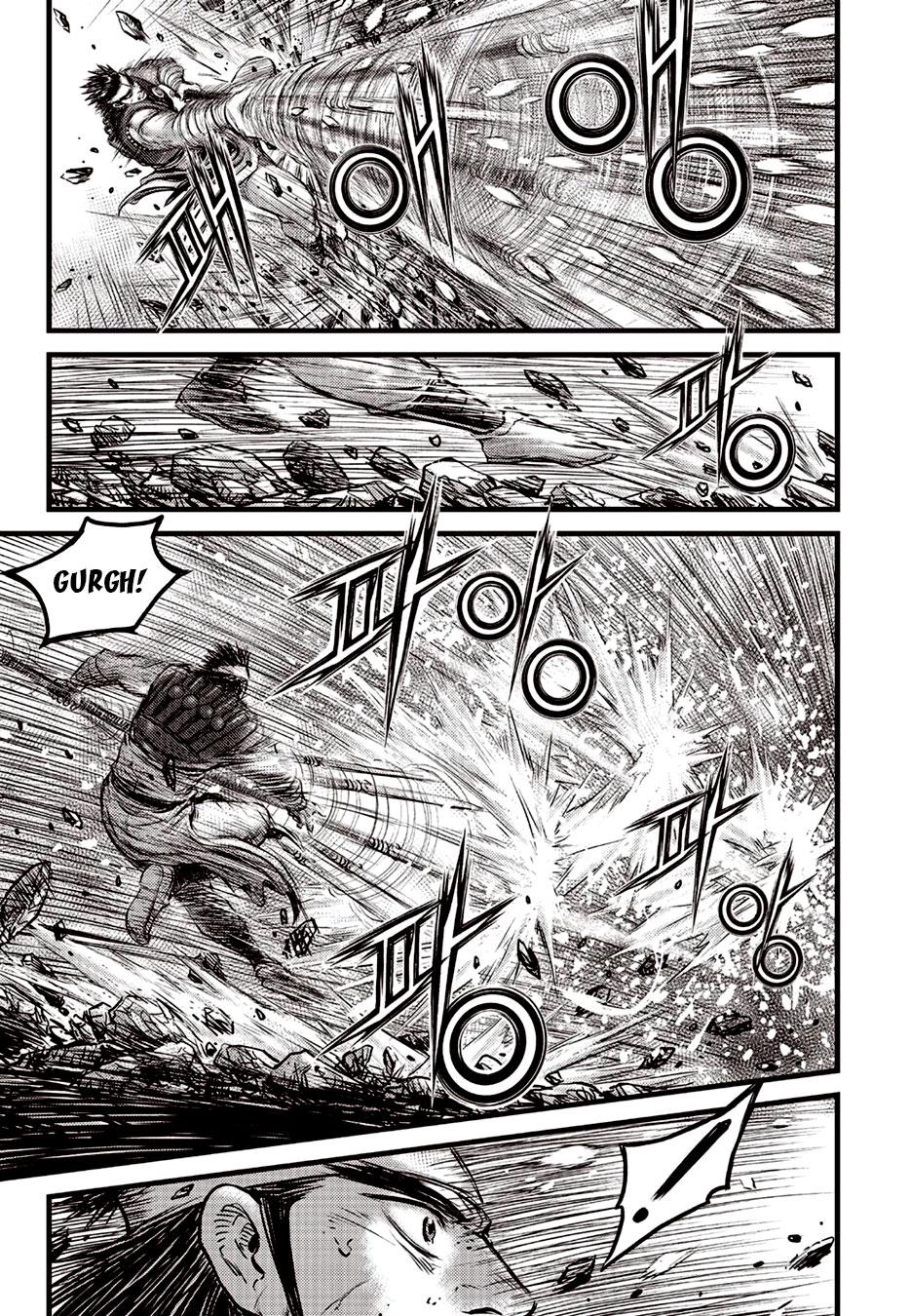 Ruler of the Land Chapter 623 6