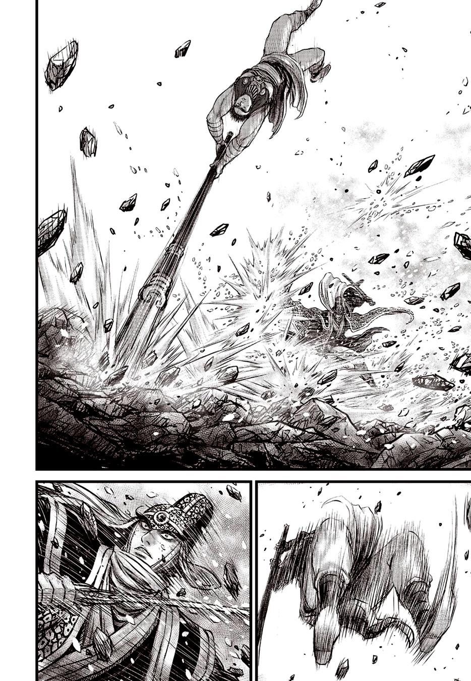 Ruler of the Land Chapter 623 11