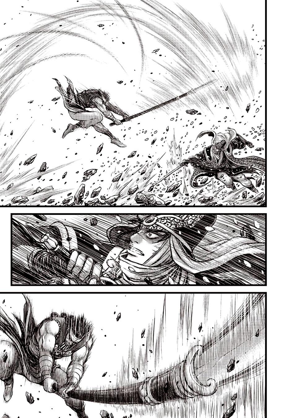 Ruler of the Land Chapter 623 12