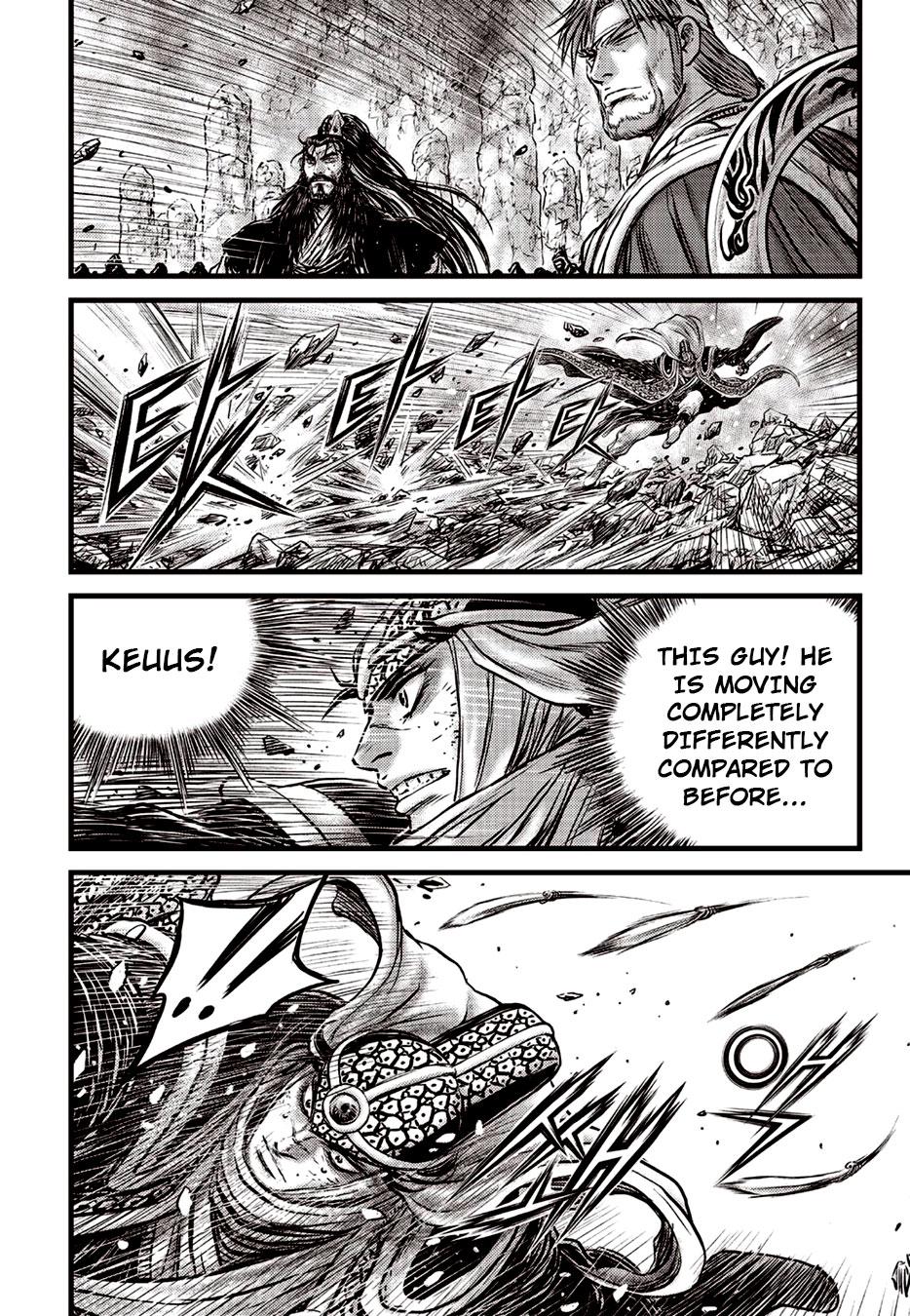 Ruler of the Land Chapter 623 15