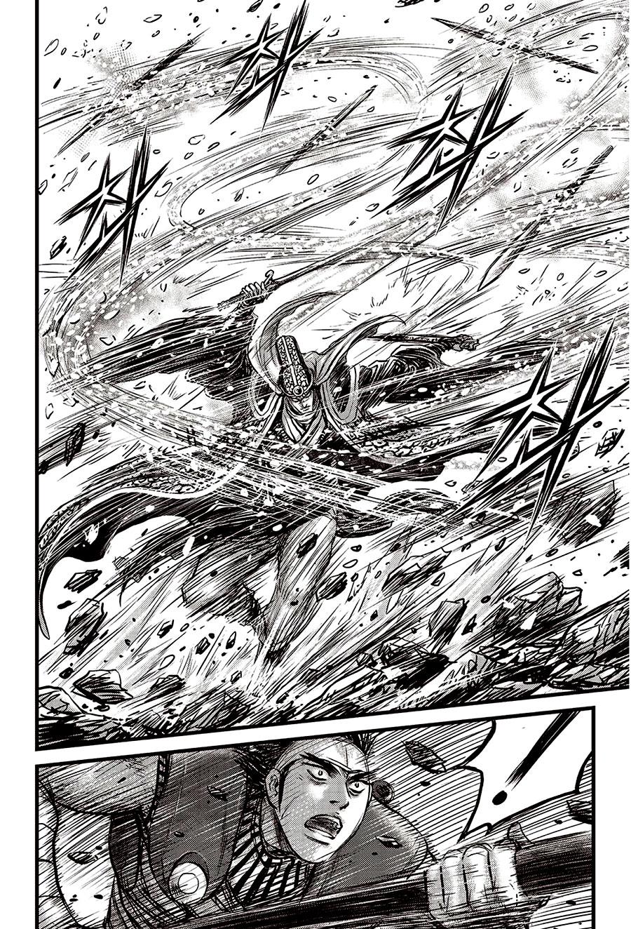 Ruler of the Land Chapter 624 1