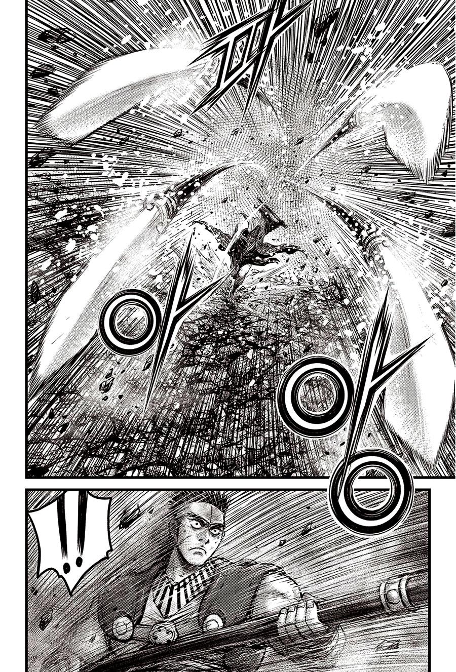 Ruler of the Land Chapter 624 3