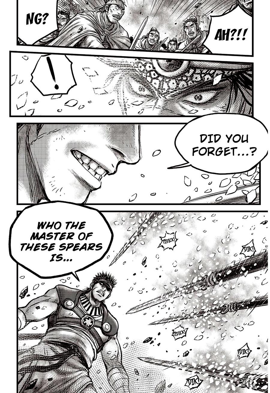 Ruler of the Land Chapter 624 5