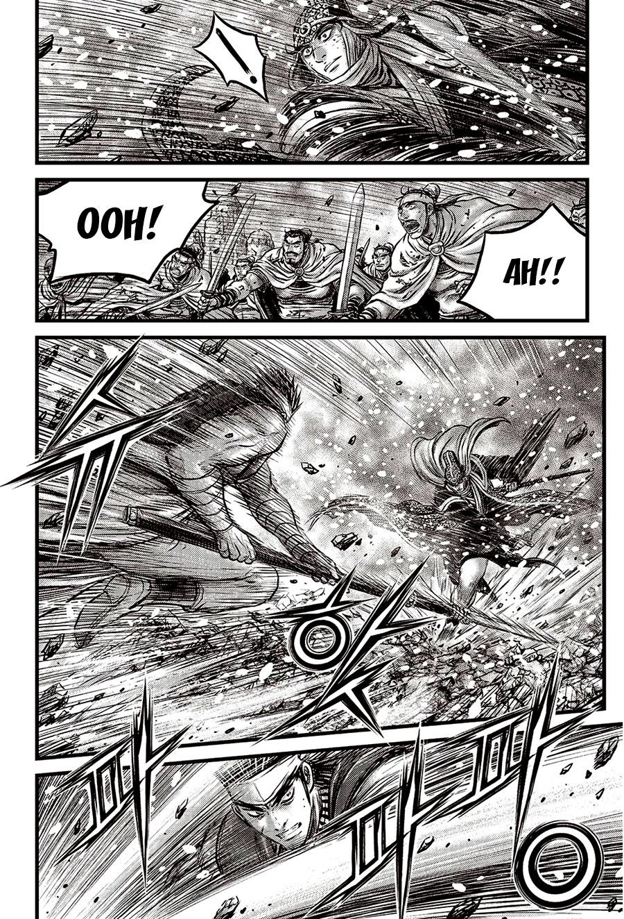 Ruler of the Land Chapter 624 7