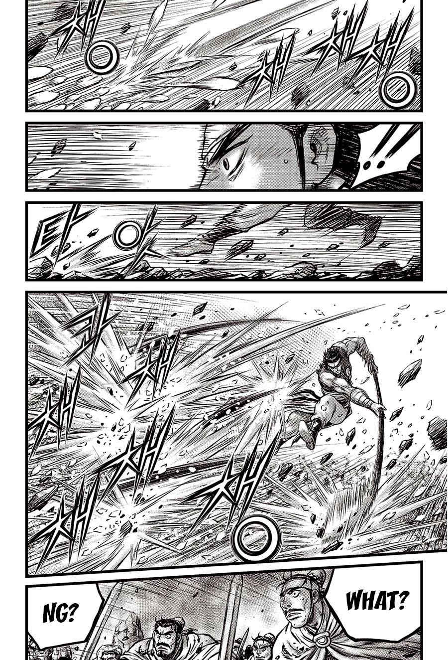 Ruler of the Land Chapter 624 9