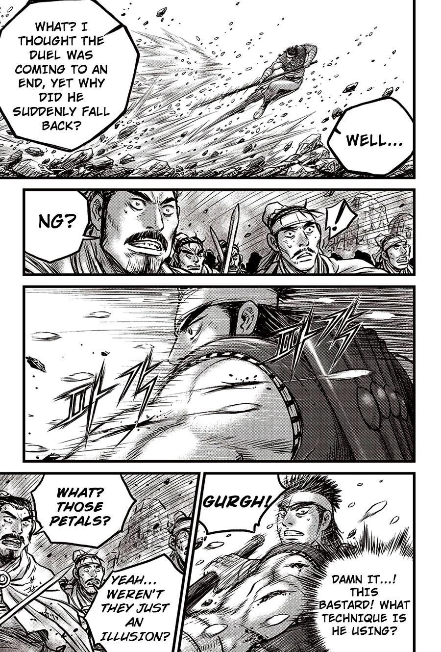 Ruler of the Land Chapter 624 10