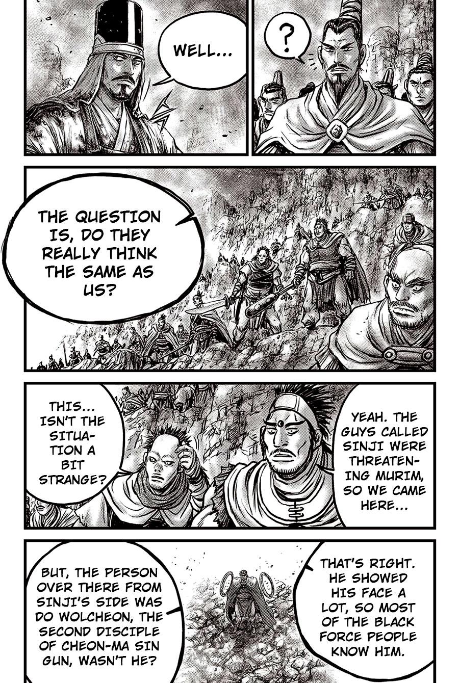 Ruler of the Land Chapter 624 21