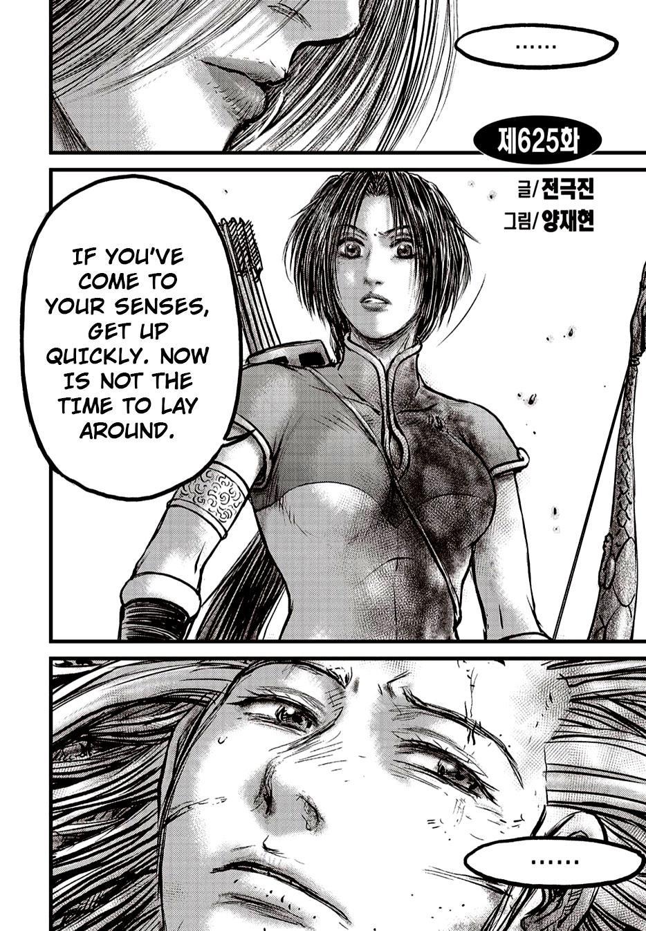 Ruler of the Land Chapter 625 2