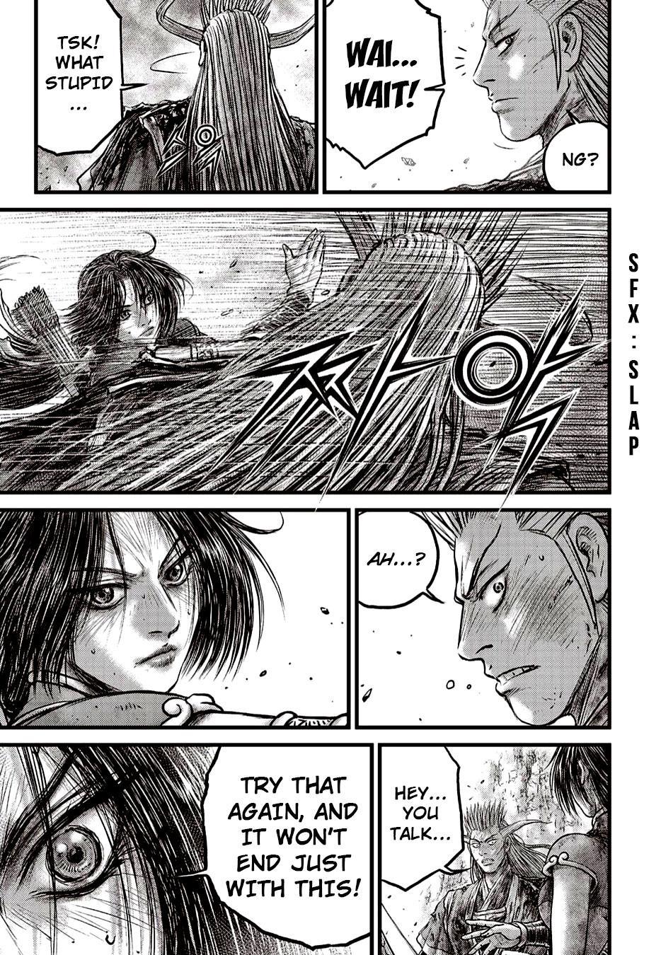 Ruler of the Land Chapter 625 9