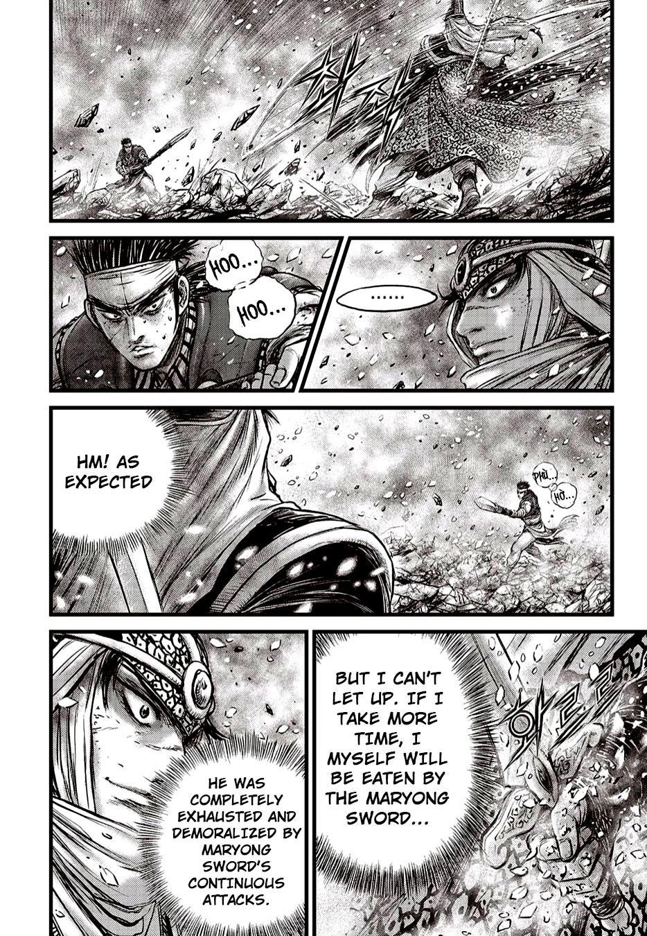 Ruler of the Land Chapter 625 12