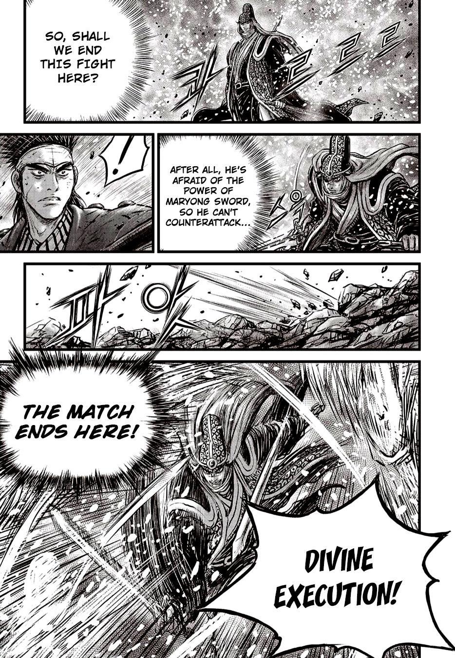 Ruler of the Land Chapter 625 13
