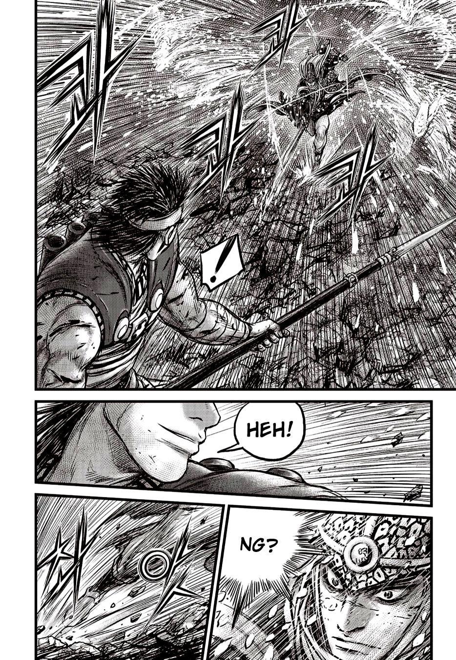 Ruler of the Land Chapter 625 14