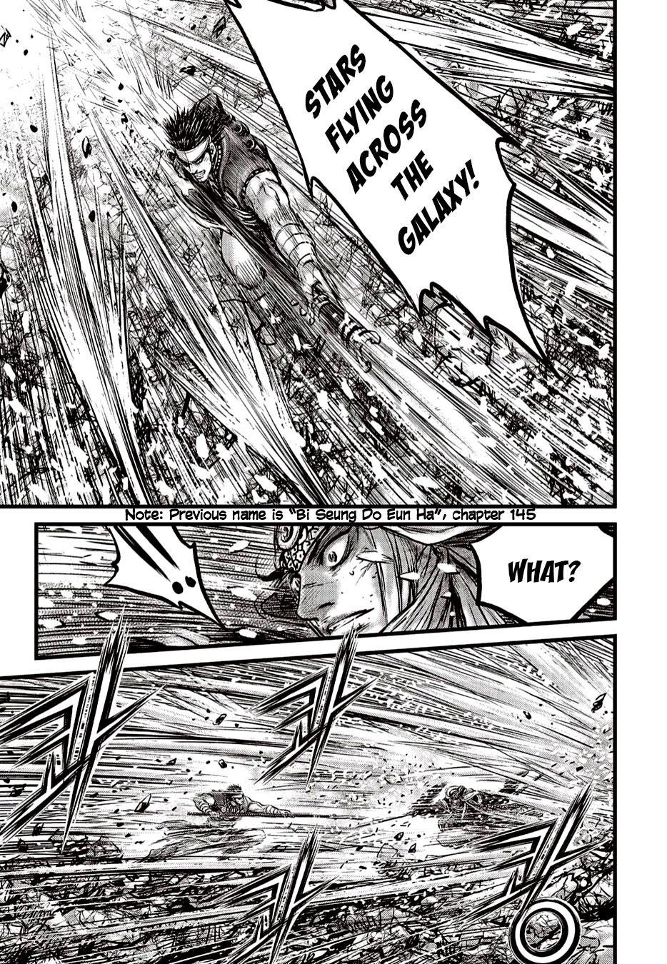 Ruler of the Land Chapter 625 15