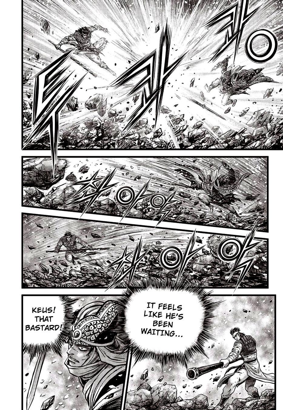Ruler of the Land Chapter 625 16