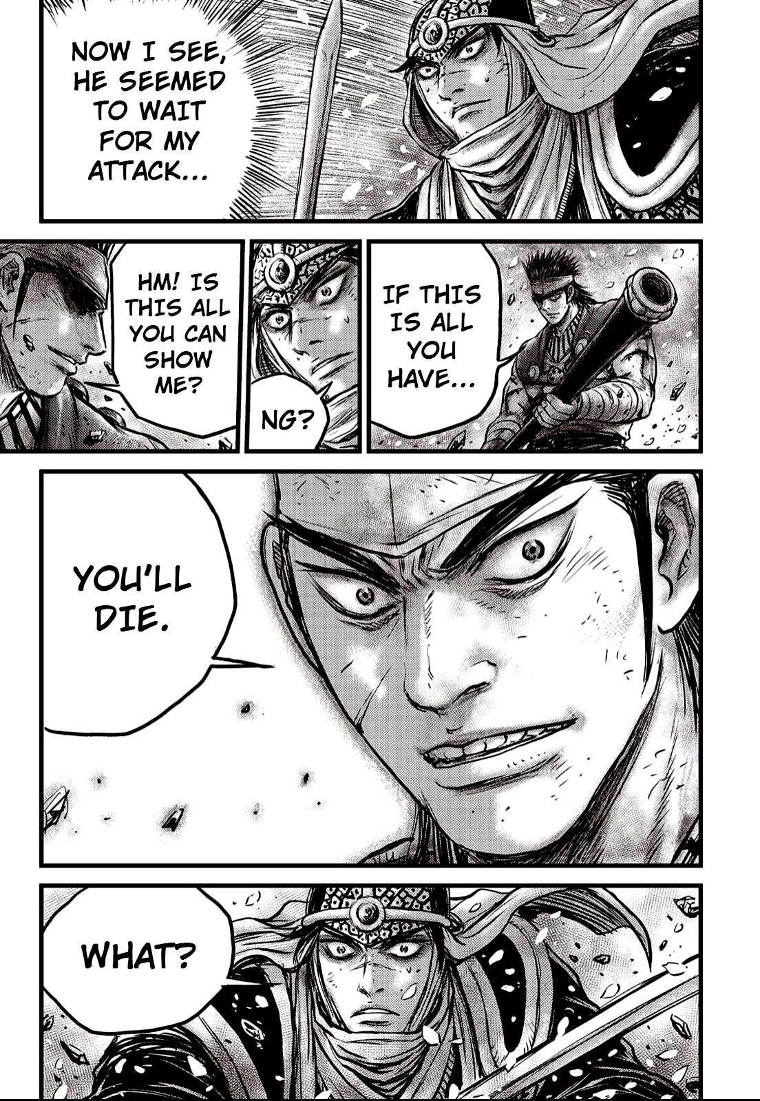 Ruler of the Land Chapter 625 17