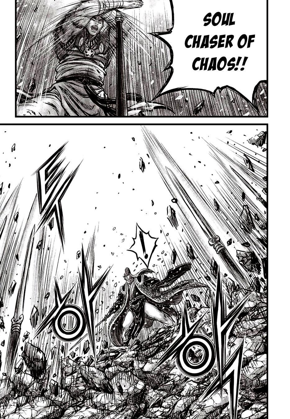 Ruler of the Land Chapter 625 19
