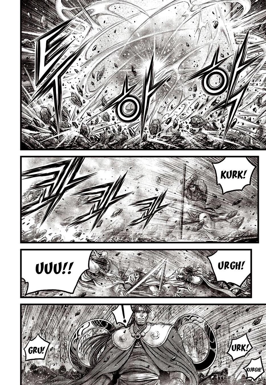 Ruler of the Land Chapter 626 6