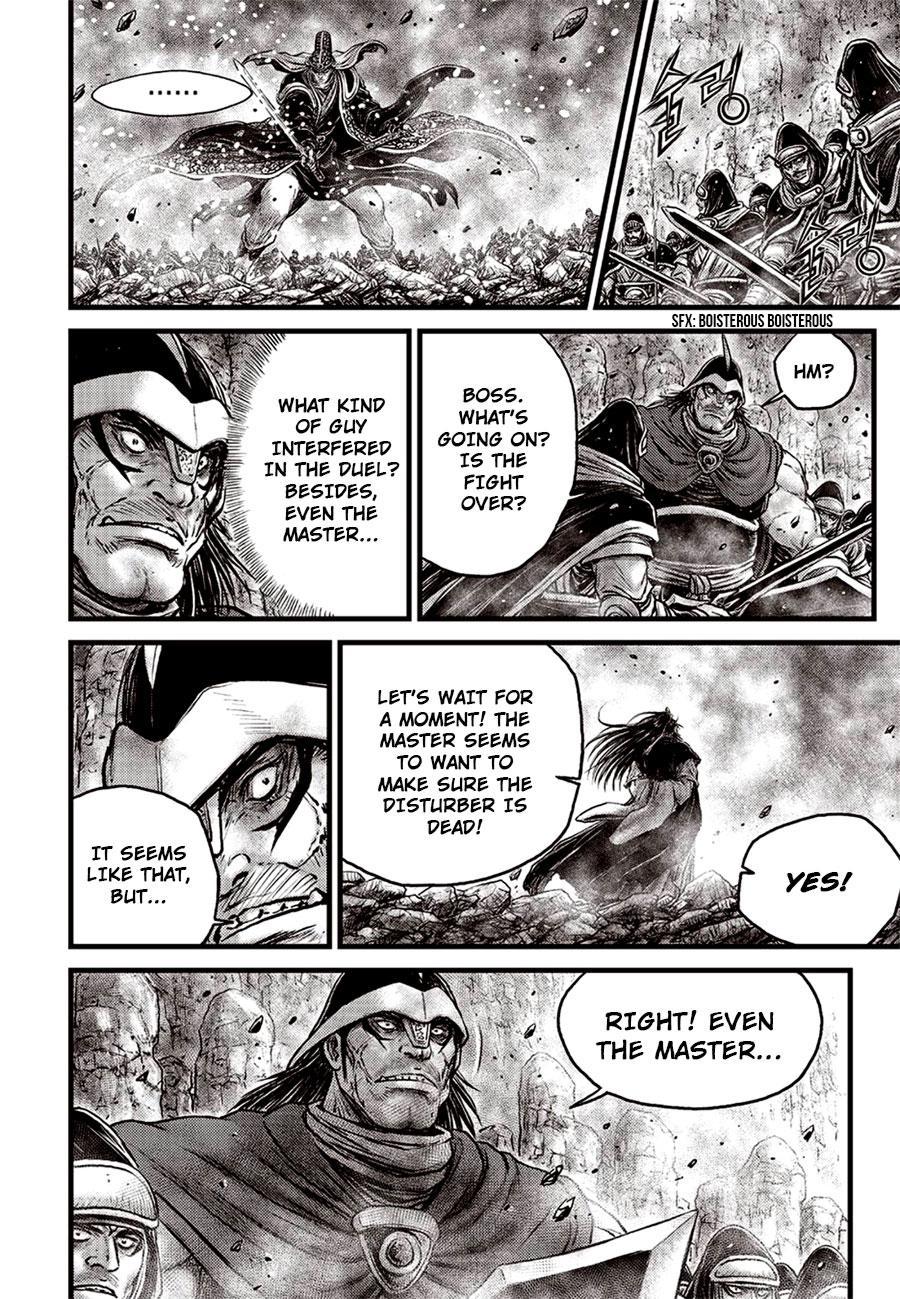 Ruler of the Land Chapter 628 6