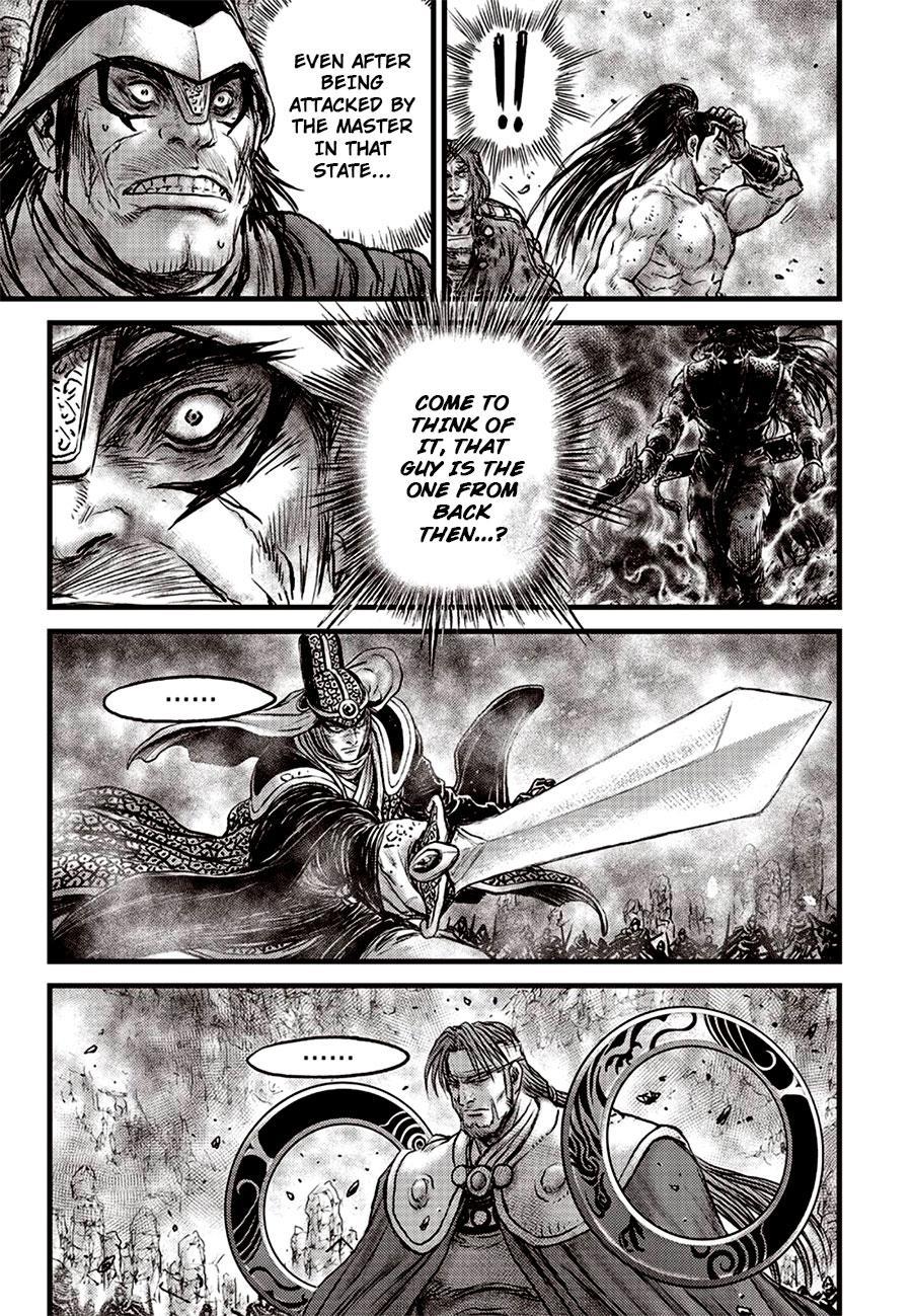 Ruler of the Land Chapter 628 11