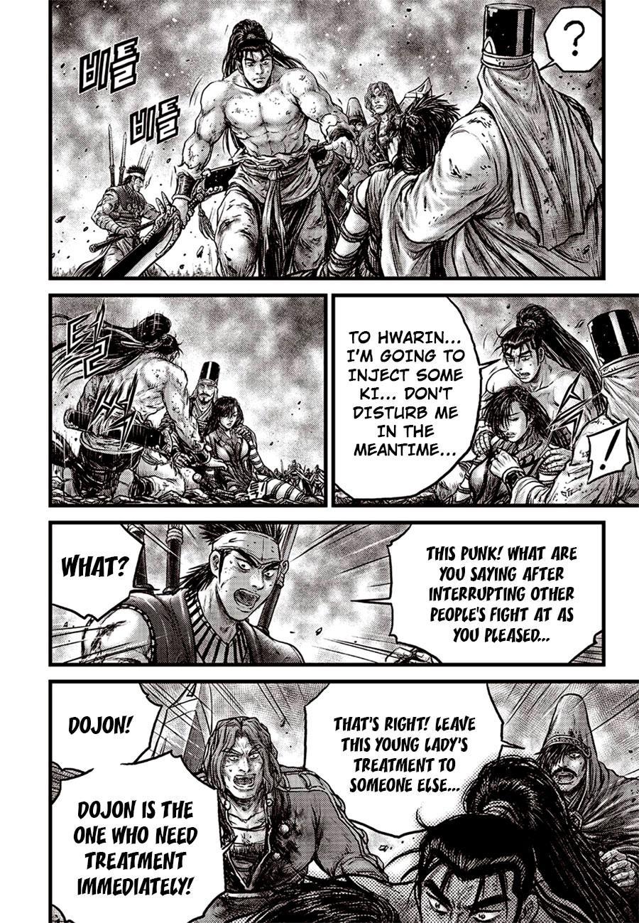 Ruler of the Land Chapter 628 12