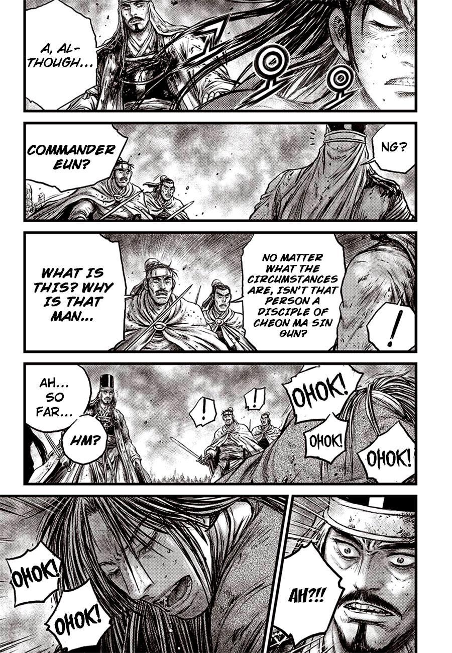 Ruler of the Land Chapter 628 15