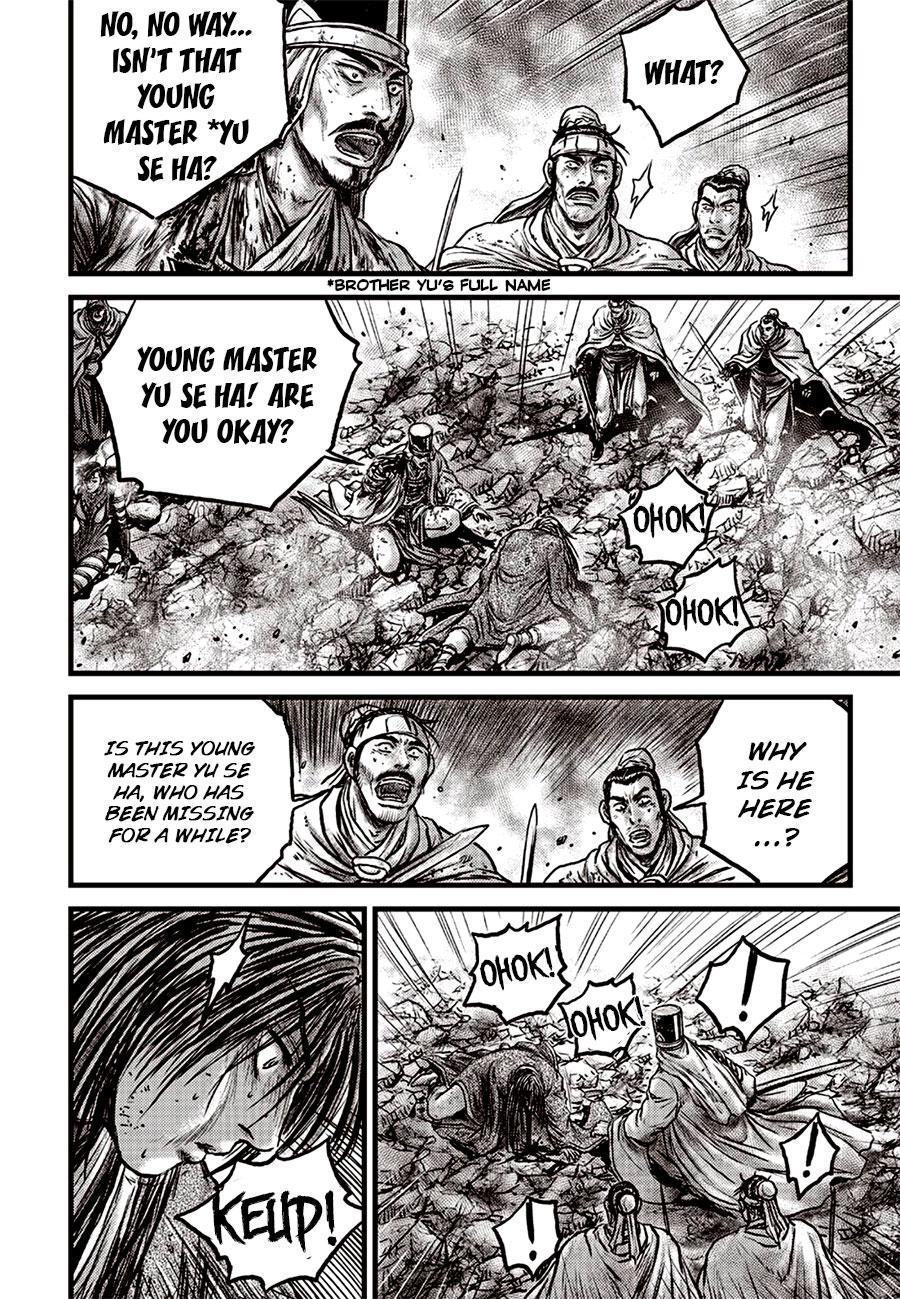 Ruler of the Land Chapter 628 16