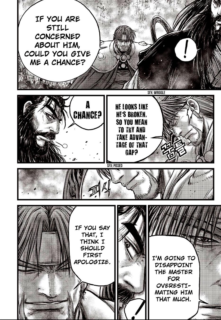 Ruler of the Land Chapter 629 14