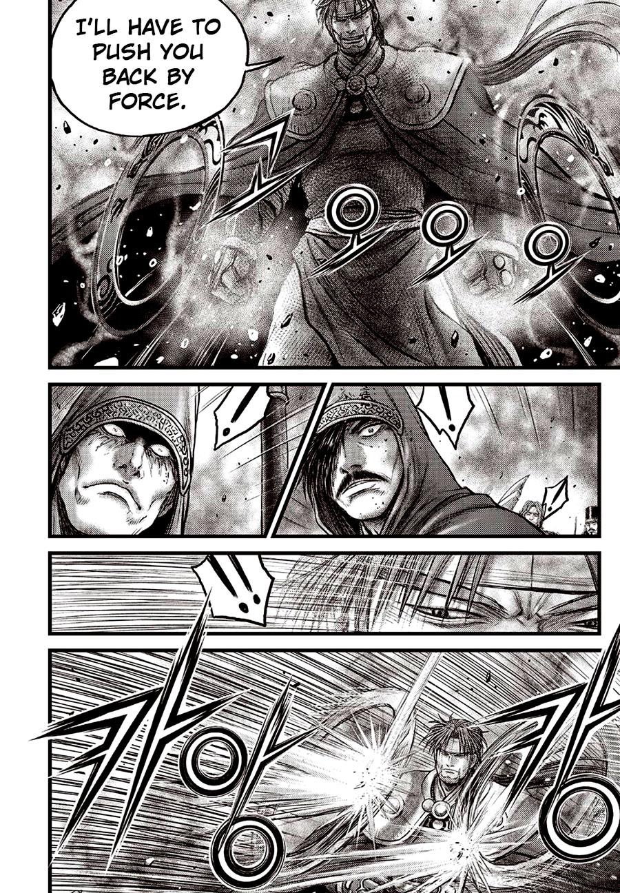 Ruler of the Land Chapter 630 3