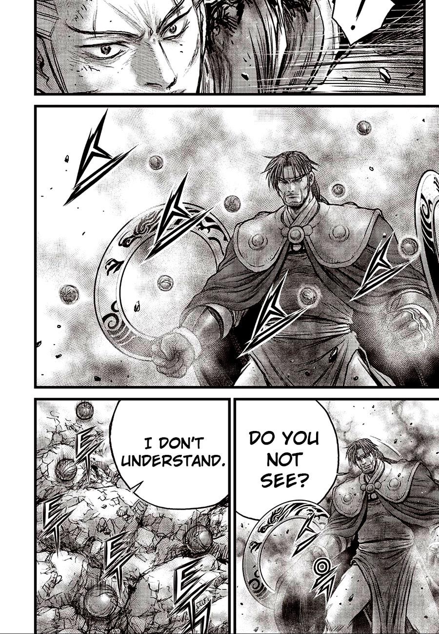 Ruler of the Land Chapter 630 11