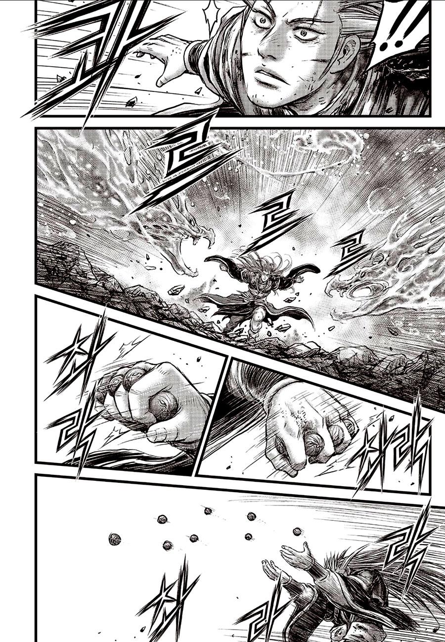 Ruler of the Land Chapter 630 13
