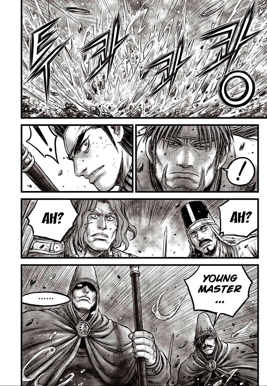 Ruler of the Land Chapter 630 15