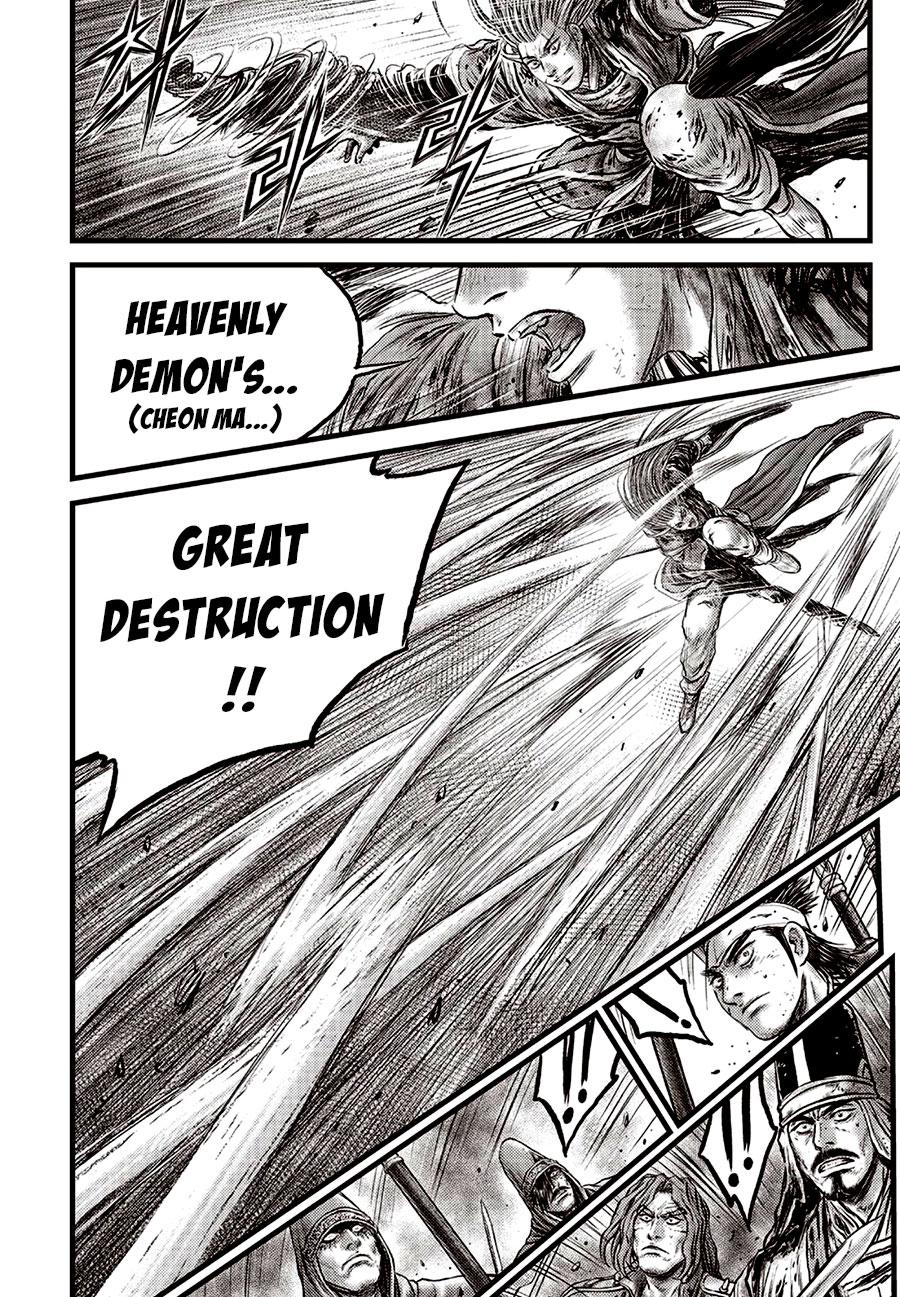 Ruler of the Land Chapter 630 17