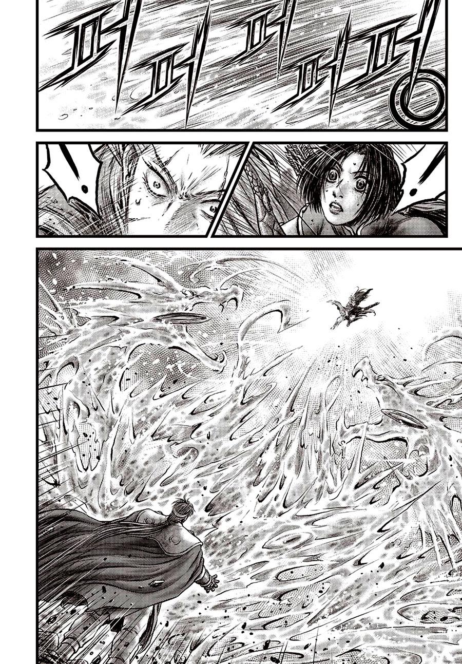 Ruler of the Land Chapter 630 19