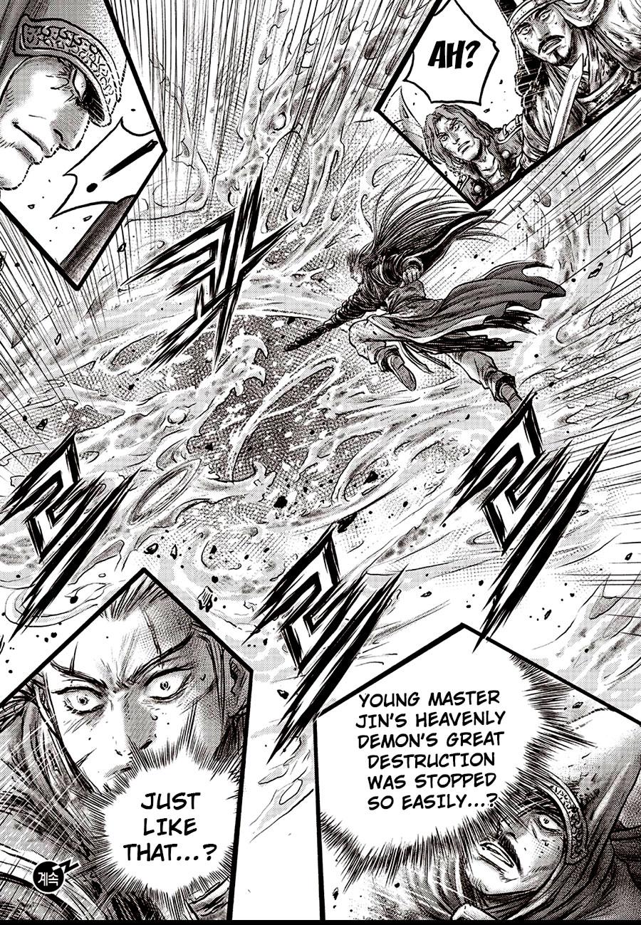 Ruler of the Land Chapter 630 20