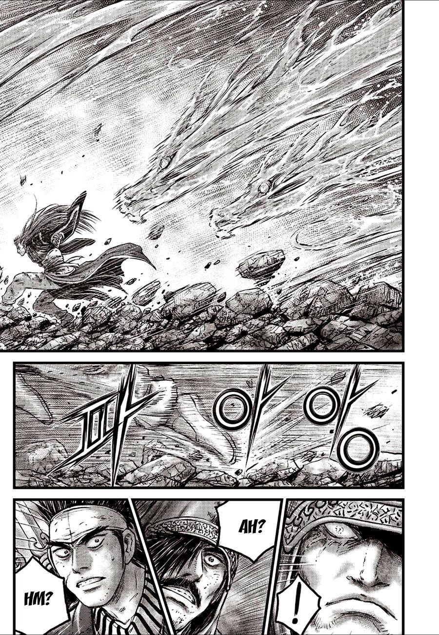 Ruler of the Land Chapter 631 5