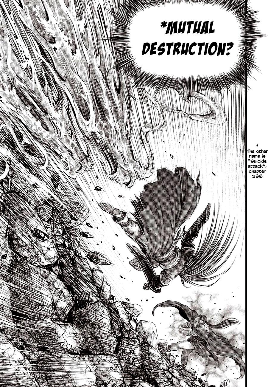 Ruler of the Land Chapter 631 7