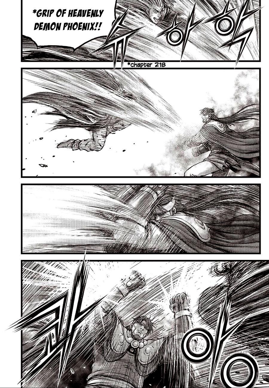 Ruler of the Land Chapter 631 10