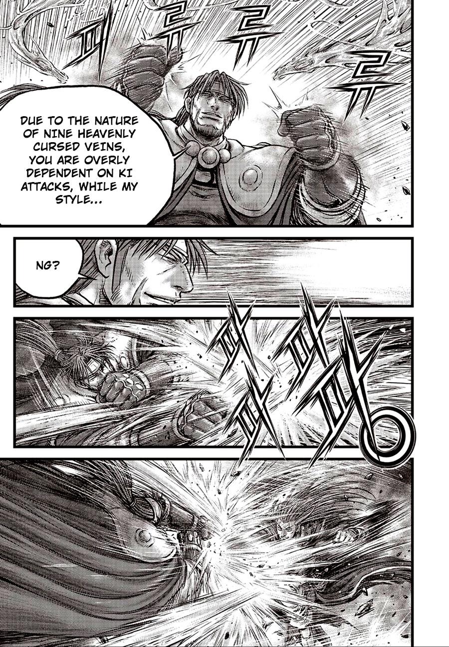 Ruler of the Land Chapter 631 15