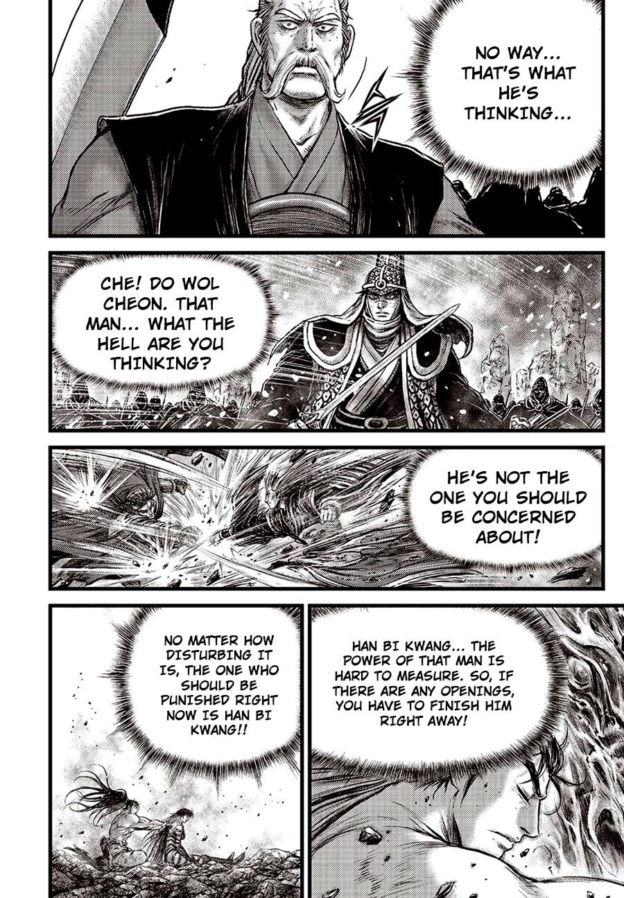 Ruler of the Land Chapter 631 20