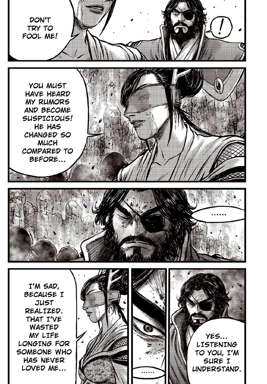 Ruler of the Land Chapter 632 7