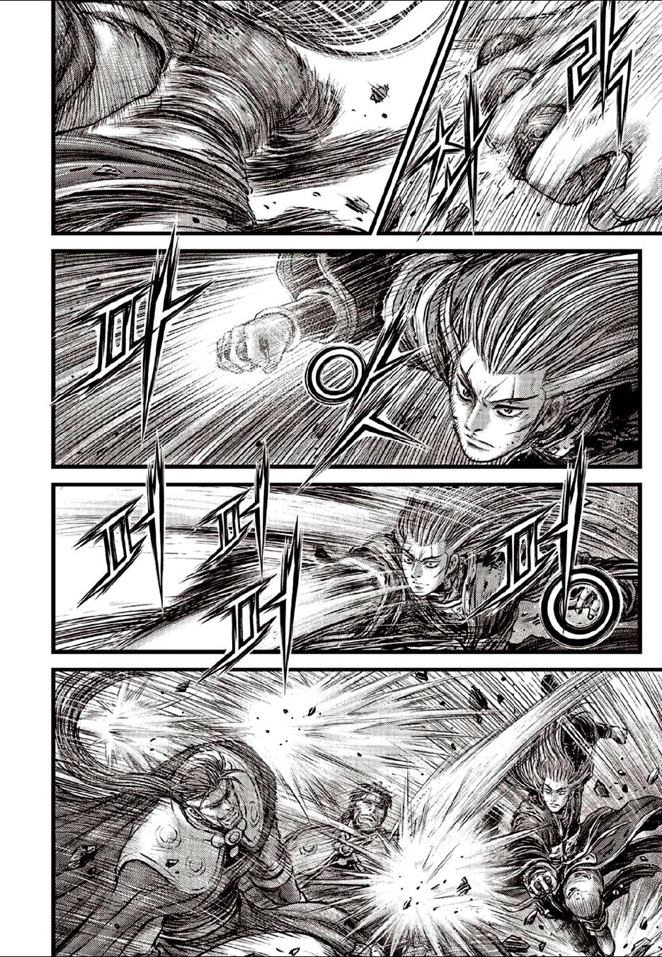 Ruler of the Land Chapter 632 10