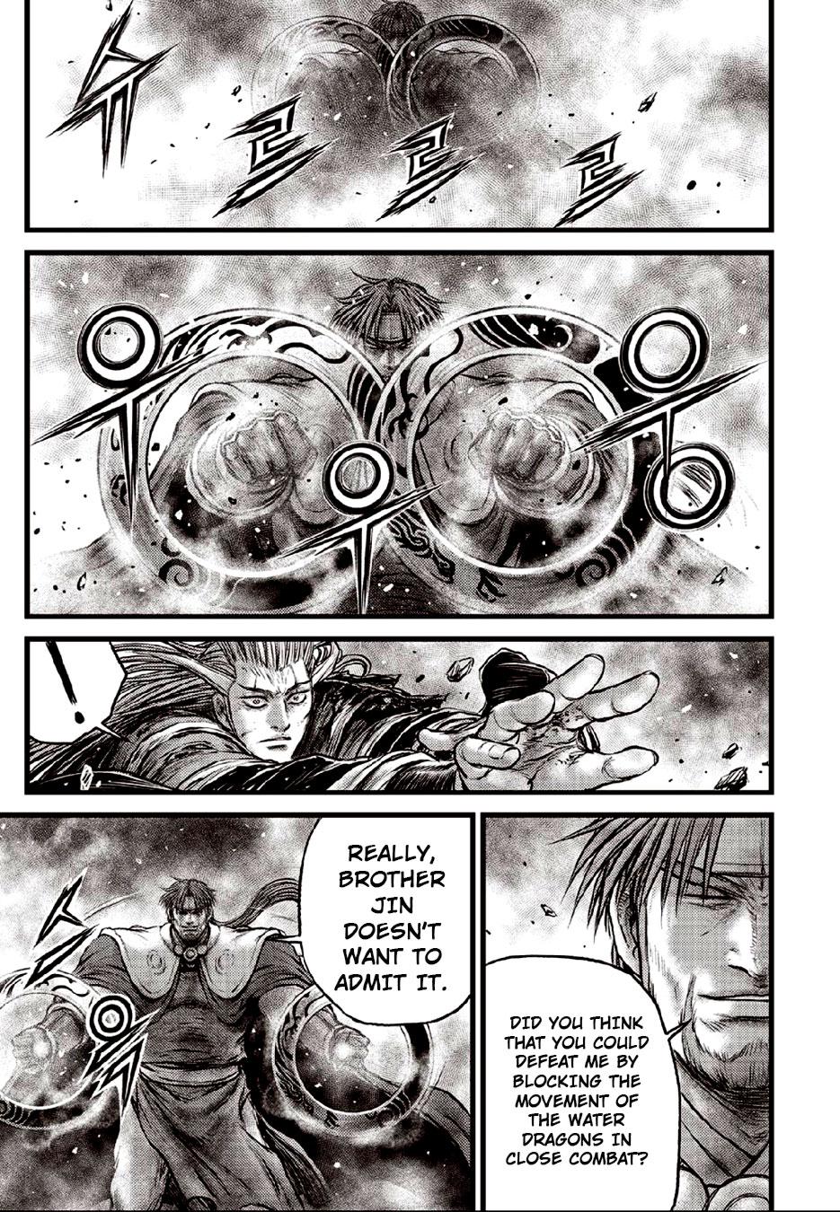 Ruler of the Land Chapter 632 13