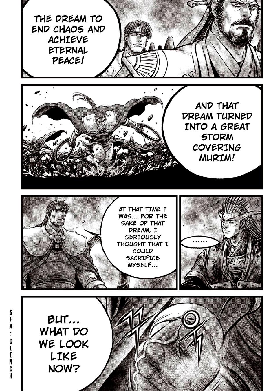 Ruler of the Land Chapter 632 16