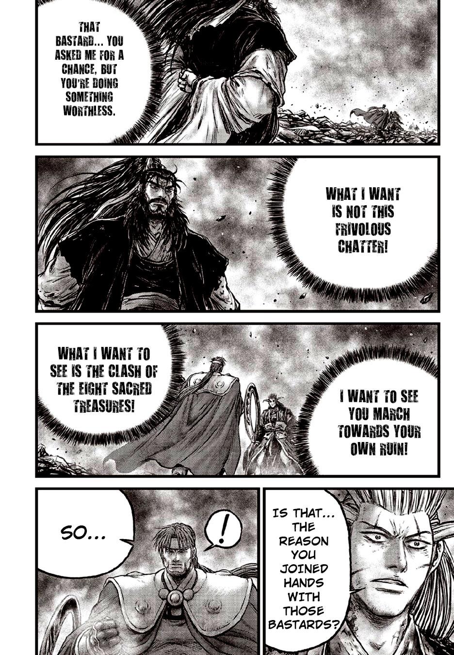Ruler of the Land Chapter 632 18
