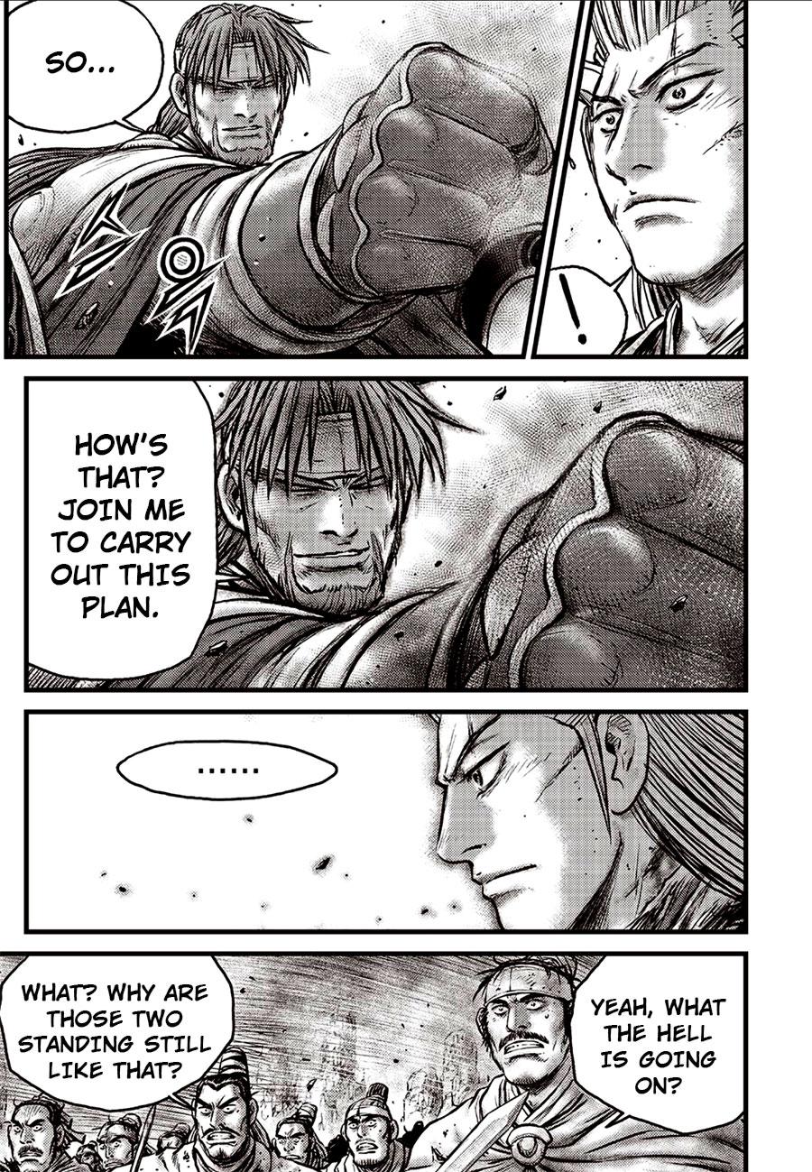 Ruler of the Land Chapter 633 3