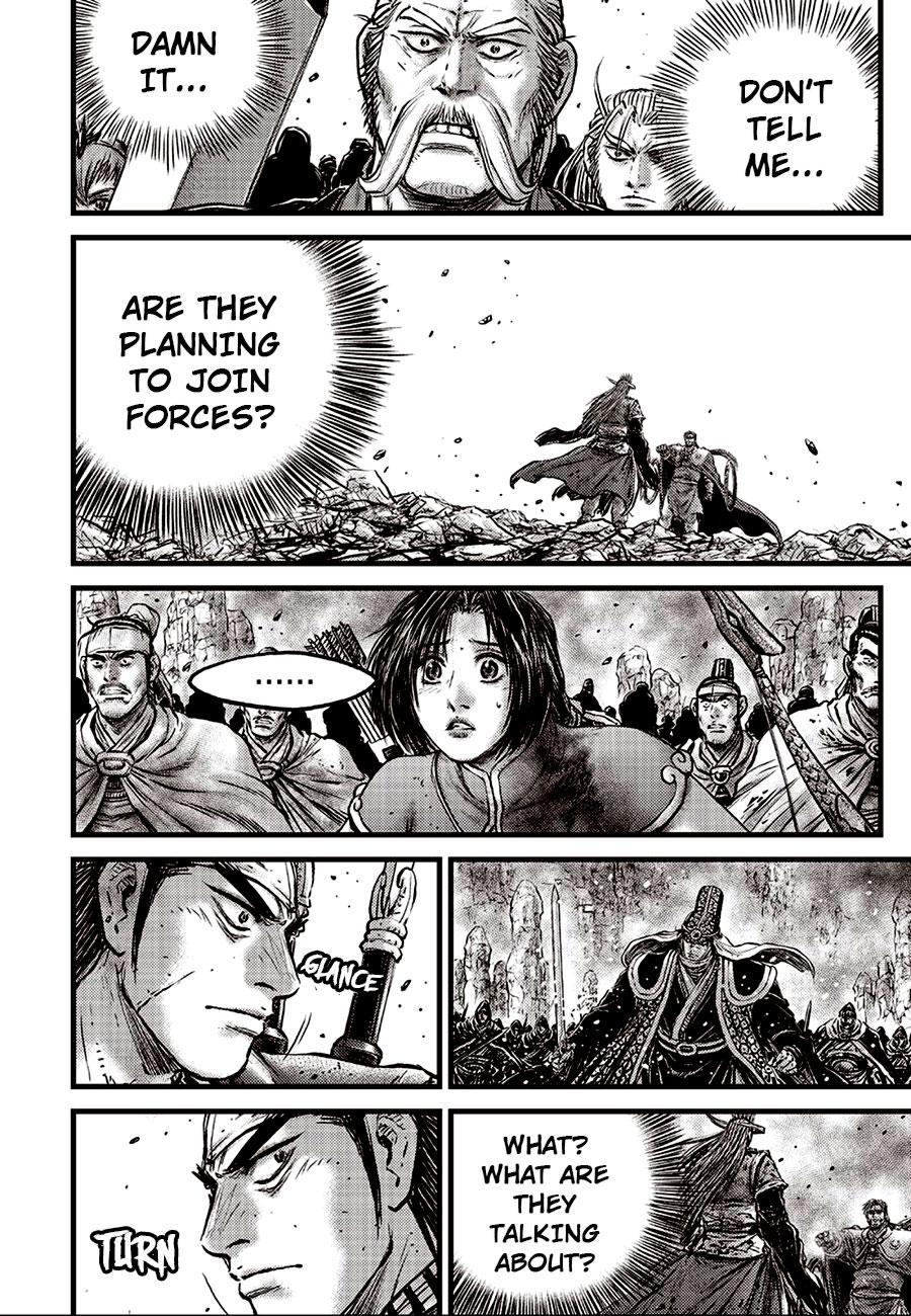 Ruler of the Land Chapter 633 4